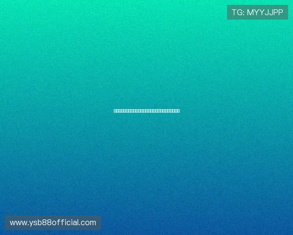 结合世界杯赛事,德州游戏策略与技巧全面提升玩家获胜几率 结合世界杯赛事,德州游戏策略与技巧全面提升玩家获胜几率