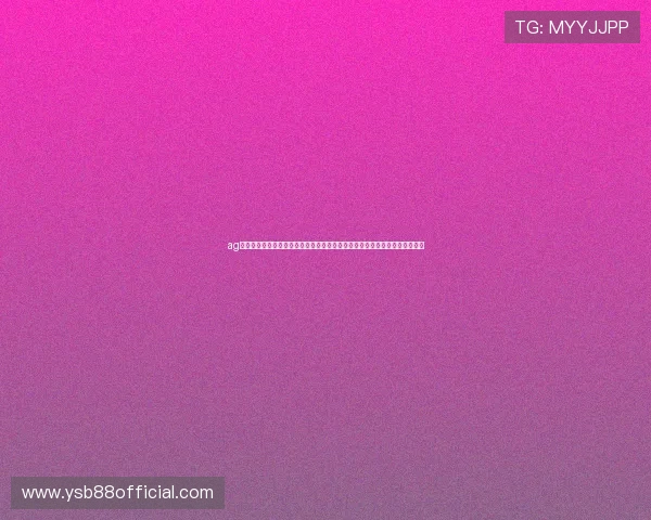 ag九游真人第一品牌以用户体验为核心,打造行业内最具竞争力的真人娱乐平台 ag九游真人第一品牌以用户体验为核心,打造行业内最具竞争力的真人娱乐平台